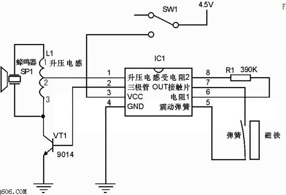 门磁报警器制作电路图