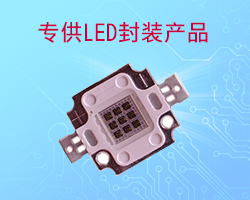 深圳市福田区华强电子世界盛泰丰电子经营部