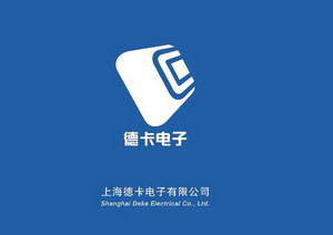 德卡