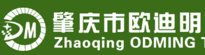 欧迪明