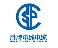 胜牌