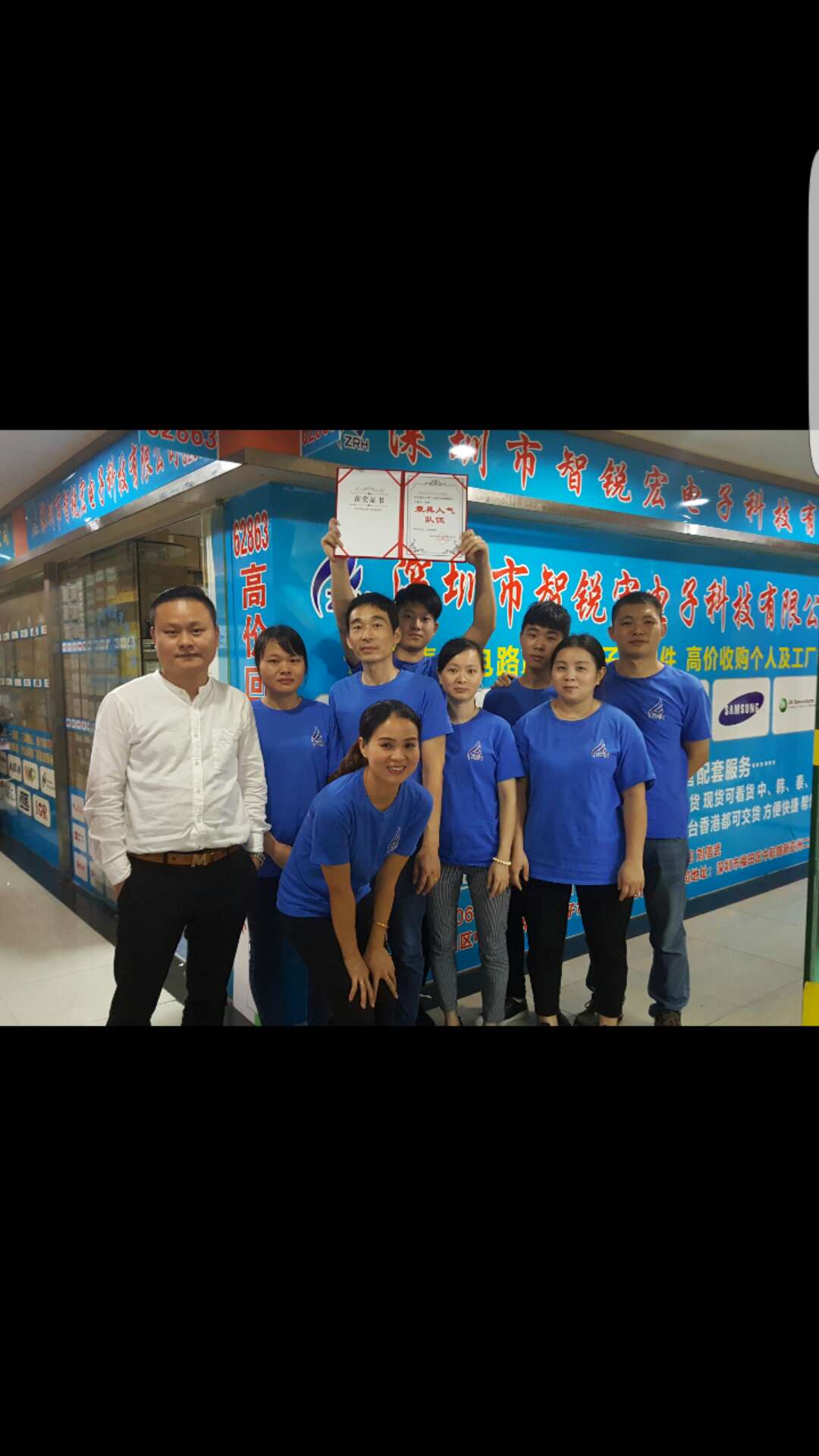 微信图片_20171120155251.jpg
