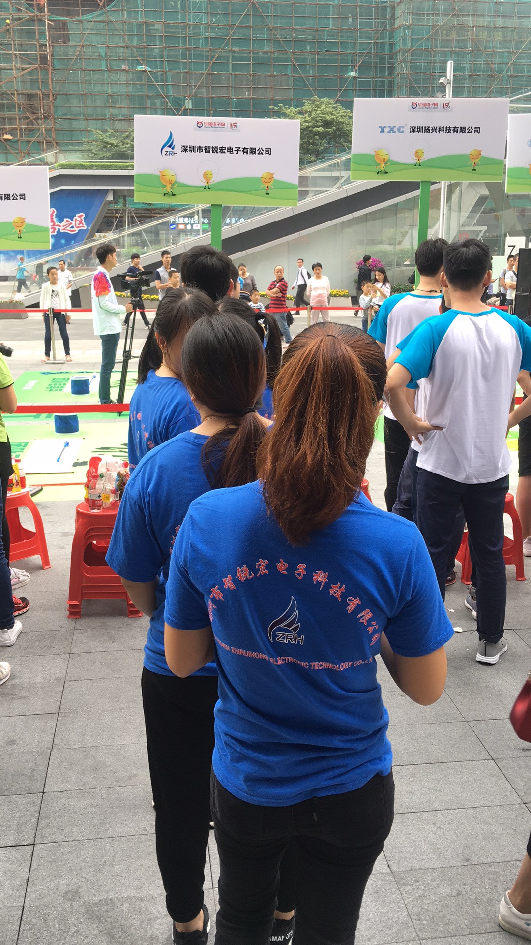 微信图片_20171120155247.jpg