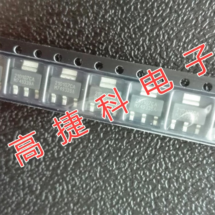RM2101B0CA（1） - 副本.jpg