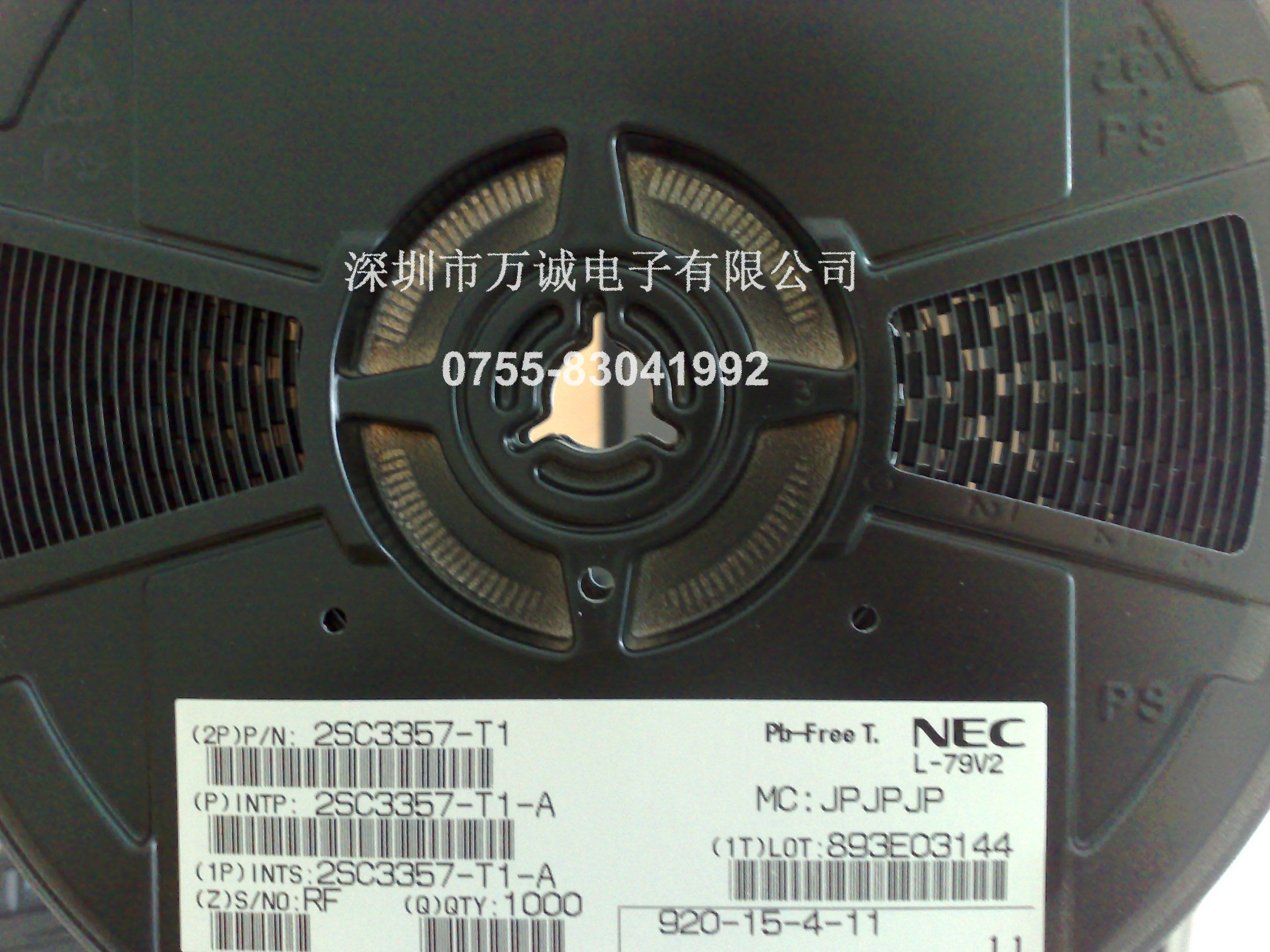 2SC3357.jpg