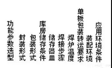 微信图片_20180411135113.jpg