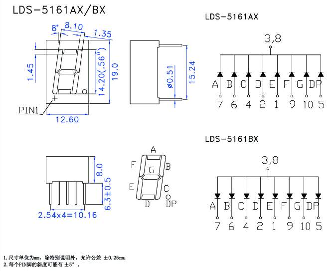 5611AH BH.jpg
