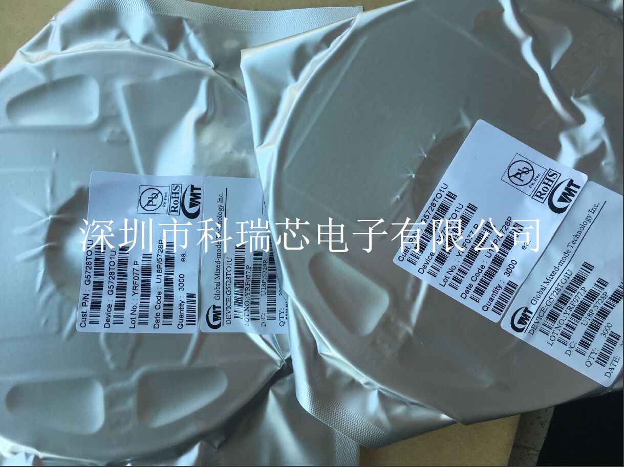 G5728TO1U  18--4.jpg