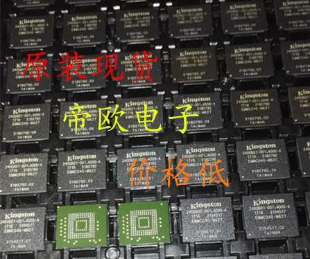 EMMC04G-M627.jpg