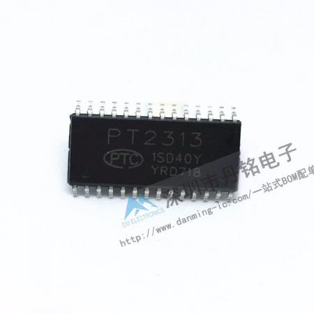 PT2313，系列型号齐全，长期供货