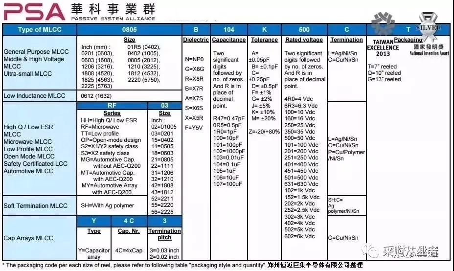 微信图片_20180626090035.jpg