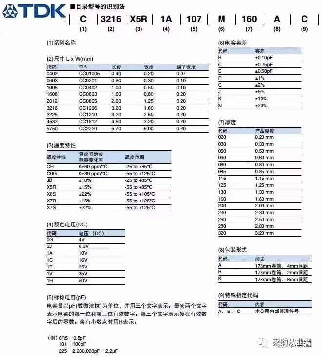 微信图片_20180626090013.jpg