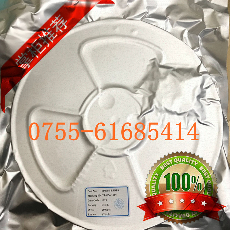 TP4056 1819.jpg