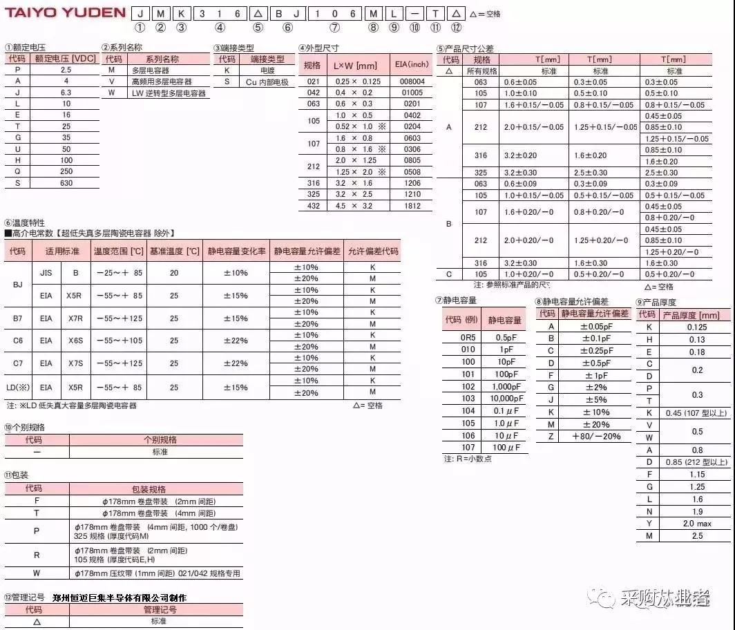 微信图片_20180626090000.jpg