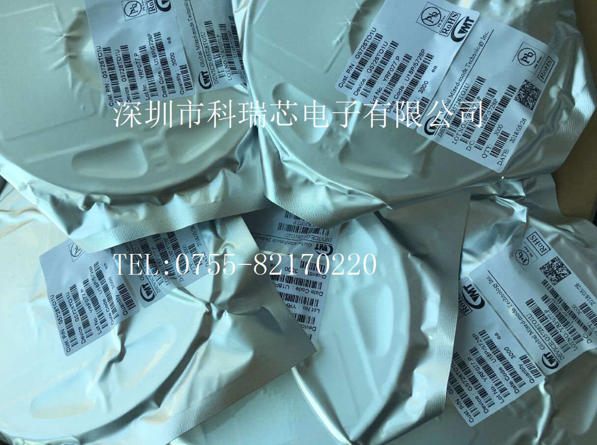 G5728TO1U  18--3.jpg