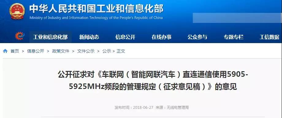 微信图片_20180628094854.jpg