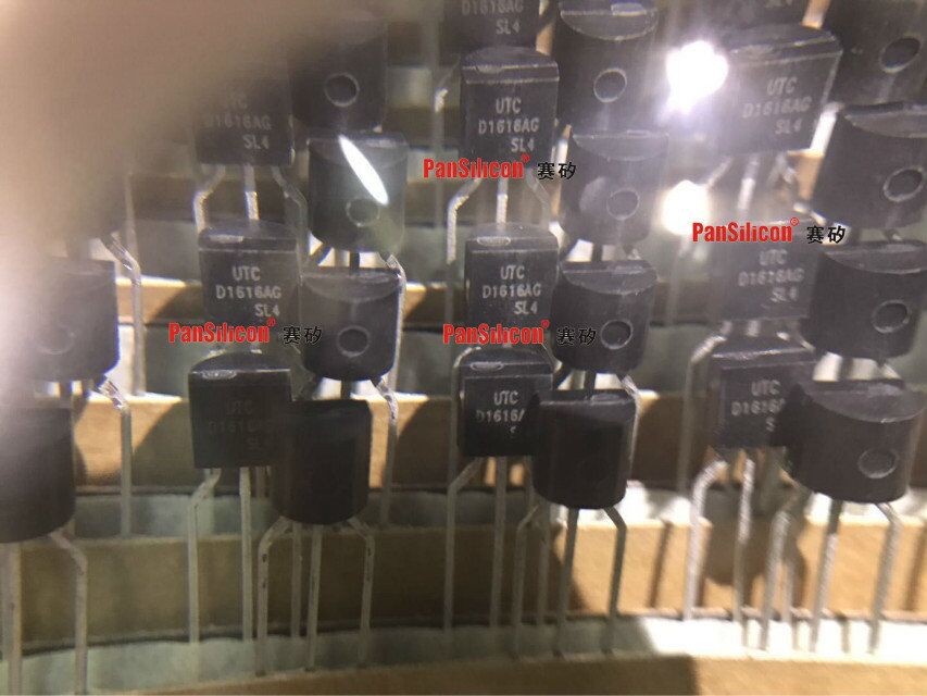2SD1616AG-图2.jpg