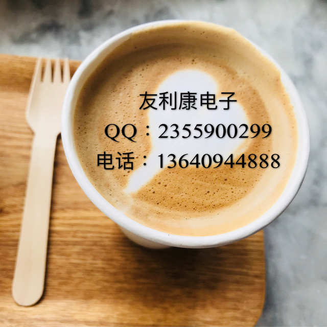 0c6edd74b8157019e294b9f900ae18d9-sz_339331.jpg