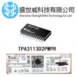 tpa3113d2pwpr 批号:18 封装:htssop28 ti         :进口深圳18  ti