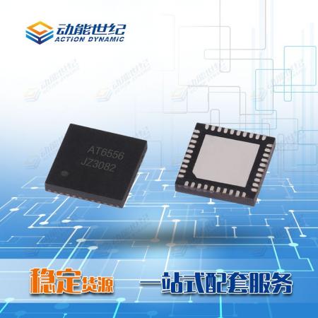 杭州中科微AT6558 BDS/GNSS全星座SOC芯片AT655