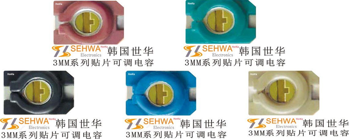 全部新图片 梯形 防盗图 1.png