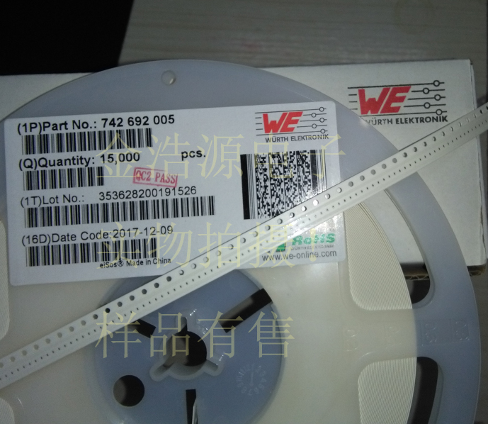742692005.jpg