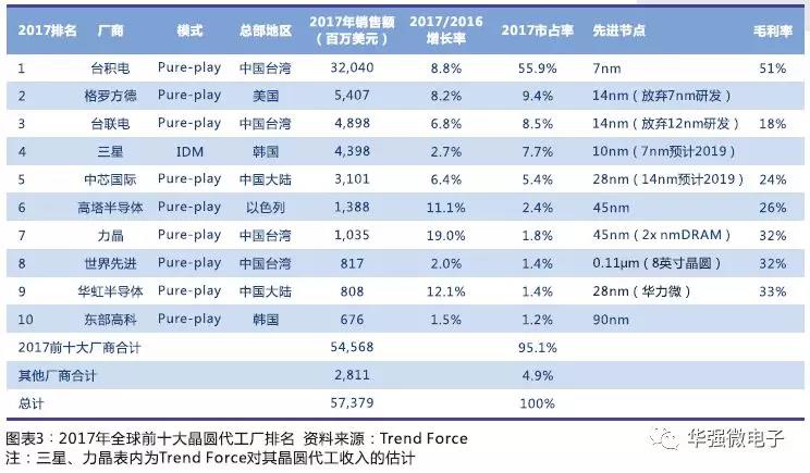 微信图片_20190108094211.jpg