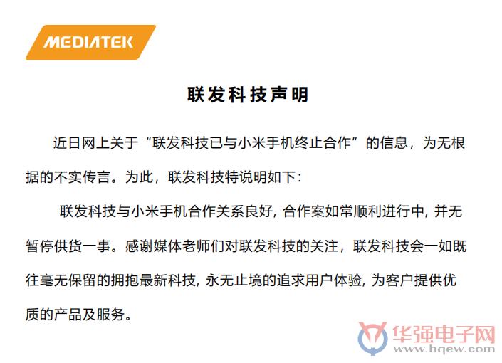 QQ截图20190116144731.png