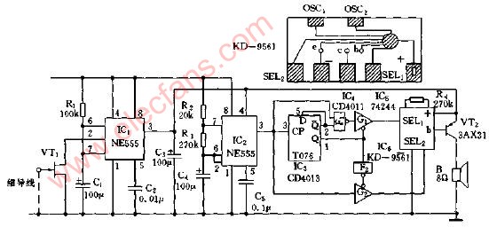 两功能四声循环式防盗报警器电路图
