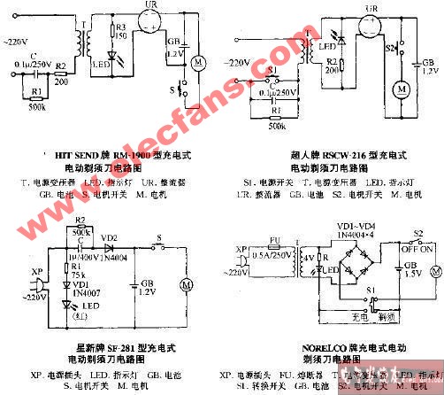 norelco牌型充电式电动剃须刀电路图