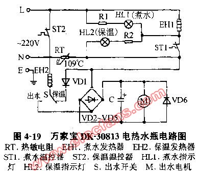 万家宝dk30813电热水瓶电路图