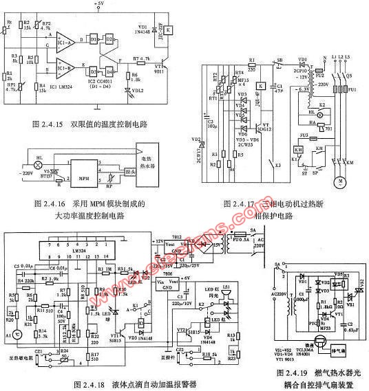 液体点滴自动加温报警器电路图         造价低廉的温度控制器