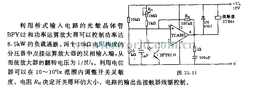 光控开关电路(光强为10一10lx)