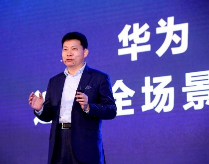 华为消费者业务收入同比增长近50%较目标提前跨越500亿美元里程碑