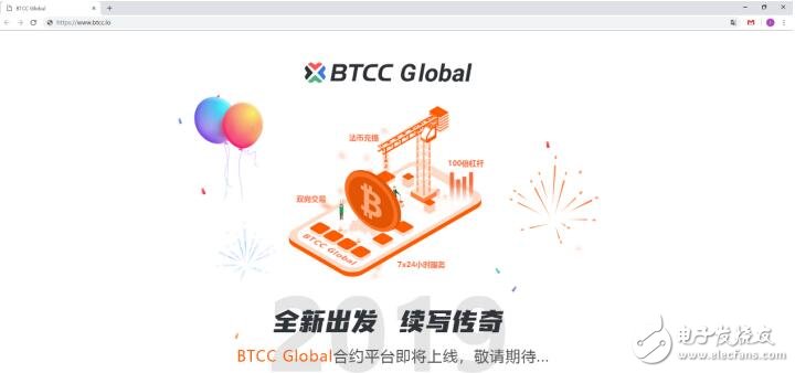 BTCC为何突然宣布要全额回购平台币