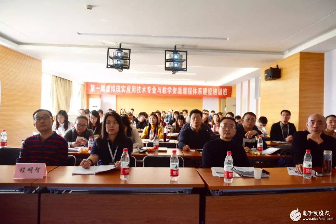 VR课程是否有可能进入到大学变成常规课程