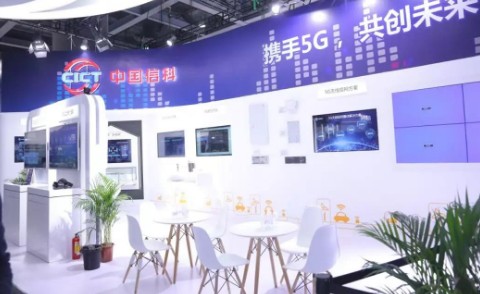 大唐移动端到端布局5G已显成效充分发挥了在移动宽带核心技术上的优势