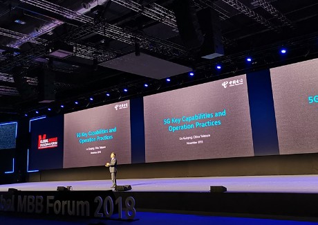 5G具有四大能力将有助于行业打破商业应用的边界