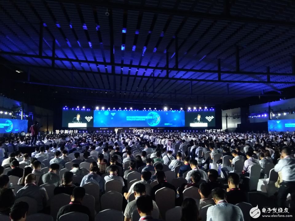 2018世界物博会,各行各业人士共讨物联网行业的最新动态与发展趋势