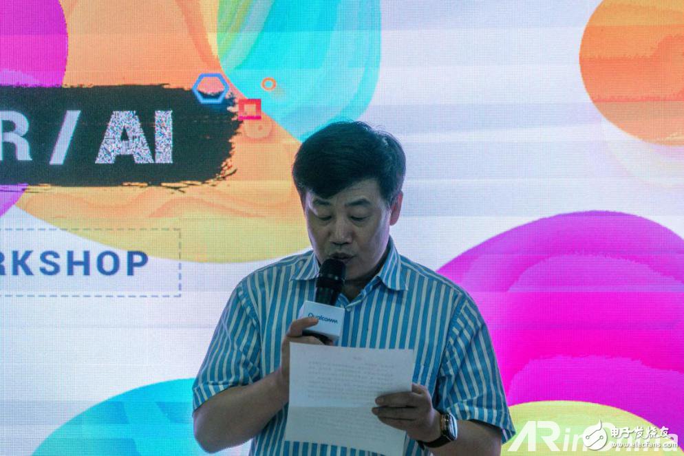 睿悦信息举行Nibiru XR/AI应用活动,展望了AR/VR 产业的美好未来