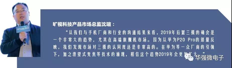 微信图片_20190226102935.jpg