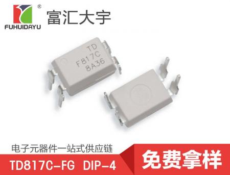 TD817C-FG  DIP-4 光耦