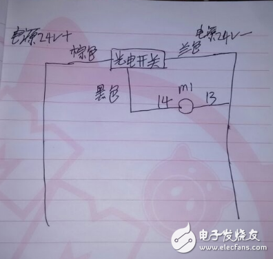 光電開關如何接繼電器（圖文詳細介紹）