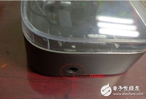 簡單自制藍牙接收器