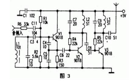 1.5v電池?zé)o線話筒制作（六款無線話筒電路圖制作）