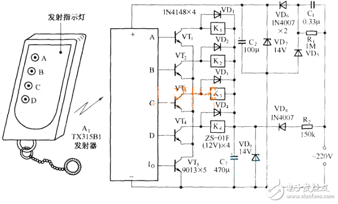 四路遥控开关电路图大全（六款模拟电路设计原理图详解）