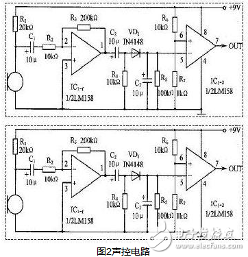 555遙控開關電路圖大全（五款模擬電路設計原理圖詳解）