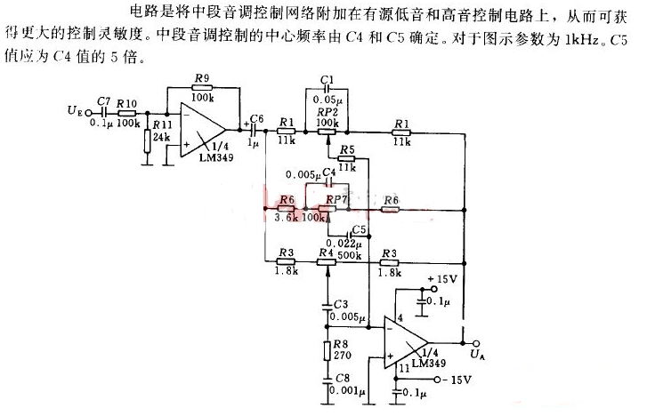 電子管音調電路圖大全（六款電子管音調電路原理圖詳解）