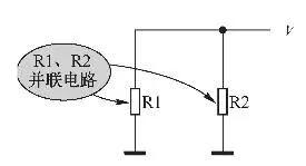 电阻并联电路存在的一些基本故障_华强电子网