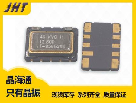 12.800MHZ